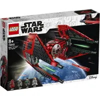 LEGO Star Wars 75240 Majuri Vonregin TIE-hävittäjä