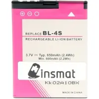 Insmat Li-Ion akku BL-4S, 650 mAh