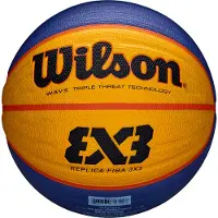 Wilson FIBA 3X3 Replica koripallo WTB1033XB sininen/keltainen (08083)