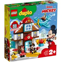 LEGO DUPLO 10889 Mikin lomakoti