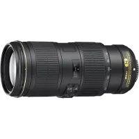 Nikon Zoom-Nikkor telezoom
