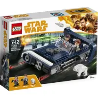 LEGO Star Wars 75209 Han Solon maakiituri