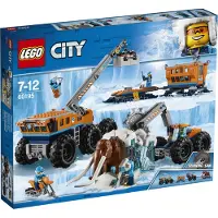 LEGO City 60195 Arktisen Tutkimusretken Siirrettävä Tukikohta