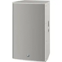 Yamaha DZR315W 3-WAY POWERED LOUDSPEAKER WITH A 2” HF, AN 8 ” MF AND A 15" LF. WH.