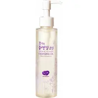 Whamisa Organic Flowers Cleansing Oil 260 ml