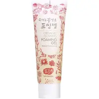 Whamisa Organic Flowers Foaming Gel - Hell varainen 4,5 pH:n syv puhdistusaine kaikille ihotyypeille. Luomu Vegaaninen (150ml/5.0 fl. oz) Koreala