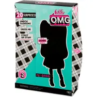 L.O.L. Surprise! LOL Yll tys! OMG Alt Grrrl -muotinukke 20 yll tyksell , moniv rinen