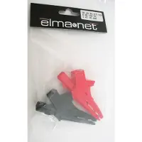 Elma Instruments Krokoleuka4 mm, eristetty.