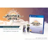 Ps4 The Alliance Alive Hd Remastered