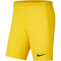 Nike Shortsit Dry Park Iii - Keltainen/musta Lapset, koko L: 147-158 cm