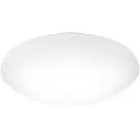 Philips myLiving Suede kattovalaisin 12W, 4 lamppu(a), LED, Ei vaihdettavissa oleva hehkulamppu, 1200 lm, IP20, Valkoinen