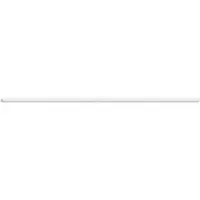 Eglo 97574 - Keittiökaappien alla oleva LED-valo DUNDRY LED/12W/230V