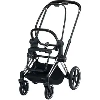 Cybex Priam 3 runko, sis. istuinkehikko Chrome Black (musta aisa)
