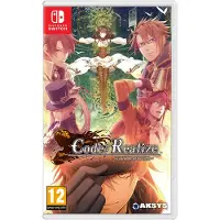 Code Realize Guardian of Rebirth