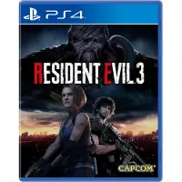 Resident Evil 3 (PS4)