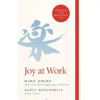 Kondo, Marie Joy at Work