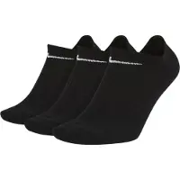 Nike Everyday Lightweight sukat 3-pack