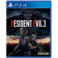 Resident Evil 3 (PS4)