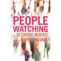 Vintage Publishing Peoplewatching