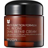 Mizon Multi Function Formula Snail elvyttävä voide sisältää 92 % etananlimasuodatetta 75 ml