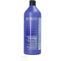 Redken Color Extend Bge 1l Hoitoaine