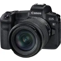 Canon EOS R hybridi-kamera + RF 24-105mm f/4-7.1 IS STM objektiivi - CMOS 24x36 - 30.3 Mpikseliä - 4K - Musta