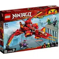 LEGO 71704 Kain taistelualus