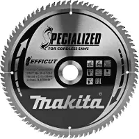 Makita LEVY PJOV MEDIEN 260X2.15X30.0 MM