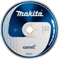 Makita Comet 115mm 5 mm timanttikatkaisulaikka
