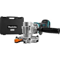 Makita Akkukäyttöinen harjateräsleikkuri DSC251ZK; 18 V (ilman akkua ja laturia)