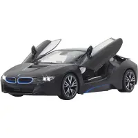 Jamara BMW I8, 6 vuosi/vuosia, 620 g (404570)
