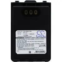 123accu Icom ID-31A ID-31E ID-51A akku 1800mAh / 13.32Wh
