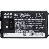 123accu KENWOOD TH-255A TH-K2AT TH-K2E akku 1800mAh / 12.96Wh