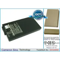 Cameron Sino Compaq Presario 700 sarja akku 4400 mAh