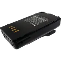 123accu Vertex FT10R FT-10R FT40R akku 2000mAh / 14.40Wh