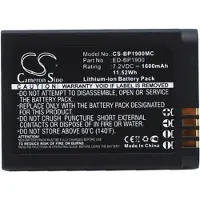 24.Se Samsung ED-BP1900 akku 1600 mAh