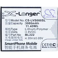 123accu Lenovo S660 S668T akku 3000 mAh