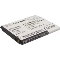 123accu Samsung Galaxy Beam GT-I8530 yhteensopiva akku 1800 mAh