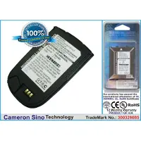 Cameron Sino Samsung SPH-A820 SPH-A840 PM-A840 akku 750 mAh