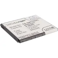 123accu Samsung Galaxy Mega Duos akku 2600 mAh