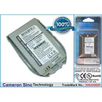 Cameron Sino LG VX4500 VX4510 VX-4500 VX-4510 tehoakku 1500 mAh