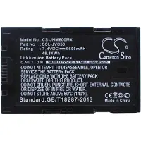 Cameron Sino JVC SSL-JVC50 akku 6600 mAh