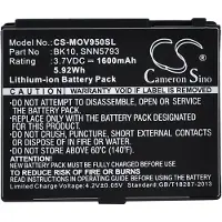 123accu tarvikeakku Motorola i296 i335 i465 Clutch akku 1600 mAh
