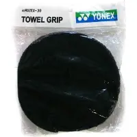 Yonex Ac402ex Tennisote