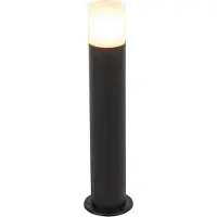 QAZQA Ulkovalaisin musta opalinvalkoisella varjostimella 50 cm - Odense