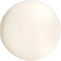 Artemide Dioscuri 14 seinä-/ kattovalaisin, E14