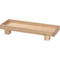 Ferm Living Bon puutarjotin, XS, tammi