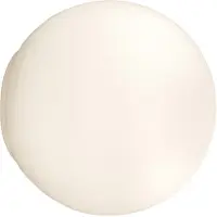 Artemide Dioscuri 25 seinä-/ kattovalaisin