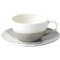 Royal Doulton Coffee Studio kuppi ja lautanen 27,5 cl