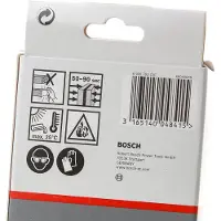 Bosch Liimapuikot ; 11x200 mm; 0,5 kg; keltainen